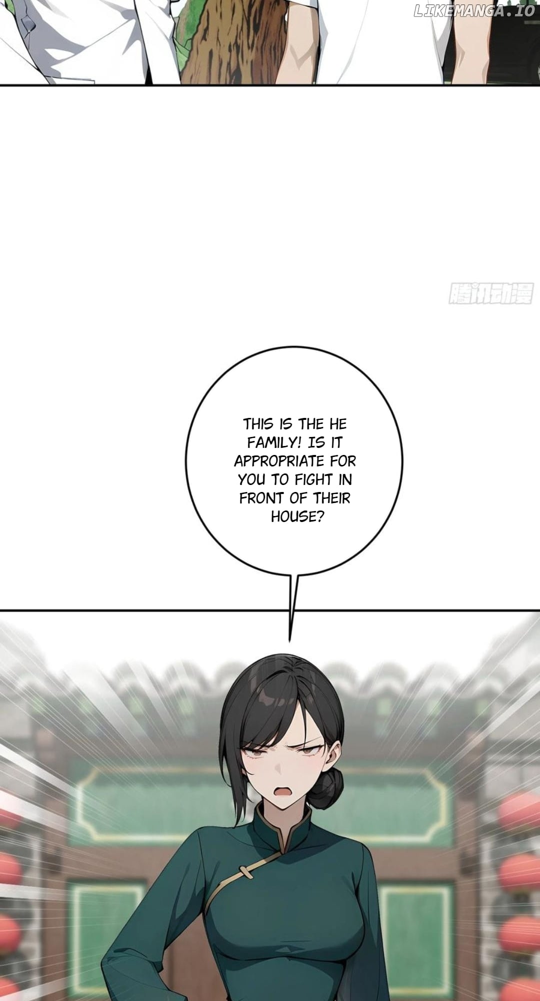 God of Learning Chapter 33 - page 64